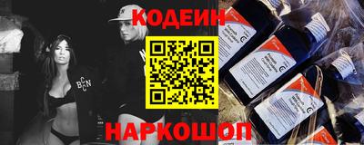 марки nbome Конаково