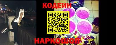 стаф Комсомольск-на-Амуре