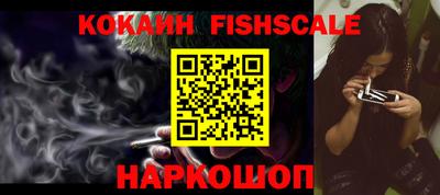 марки nbome Конаково