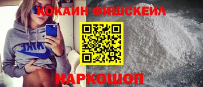 марки nbome Конаково