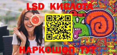 мефедрон VHQ Коммунар