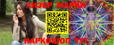 стаф Комсомольск-на-Амуре