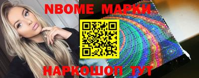 мефедрон VHQ Коммунар