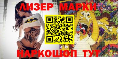 мефедрон VHQ Коммунар
