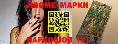 мефедрон VHQ Коммунар