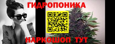 стаф Комсомольск-на-Амуре