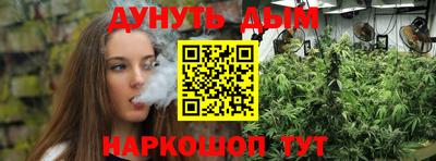 мефедрон VHQ Коммунар