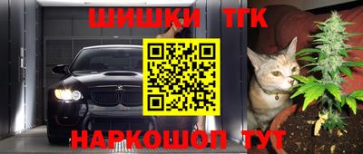 мефедрон VHQ Коммунар