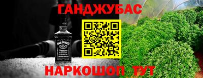 мефедрон VHQ Коммунар
