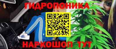 мефедрон VHQ Коммунар