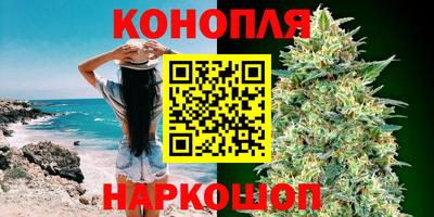 стаф Комсомольск-на-Амуре