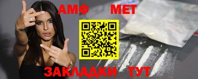 марки nbome Конаково