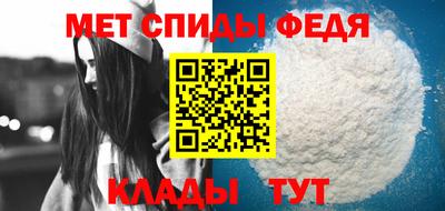 марки nbome Конаково