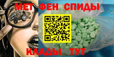 марки nbome Конаково