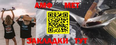 марки nbome Конаково