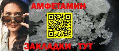 мефедрон VHQ Коммунар
