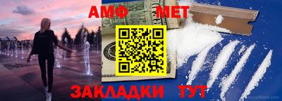 мефедрон VHQ Коммунар
