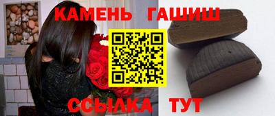 мефедрон VHQ Коммунар