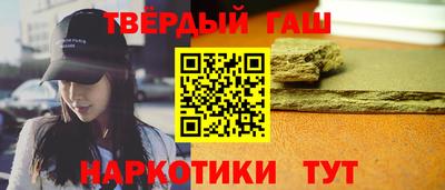 марки nbome Конаково