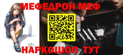 марки nbome Конаково